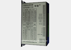 2-PHASE STEPPING DRIVER CF20611D