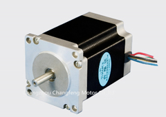 2-PHASE NEMA23 SERIES 0.9 STEPPING MOTOR 23HM