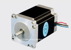 2-PHASE NEMA23 STEPPING MOTOR 23HS